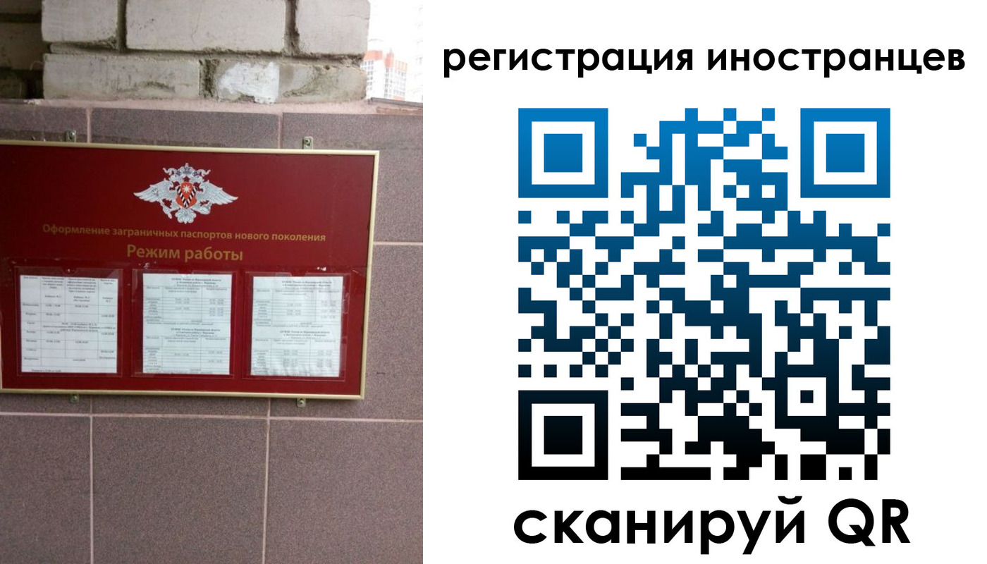 форма 3 в Курчалом